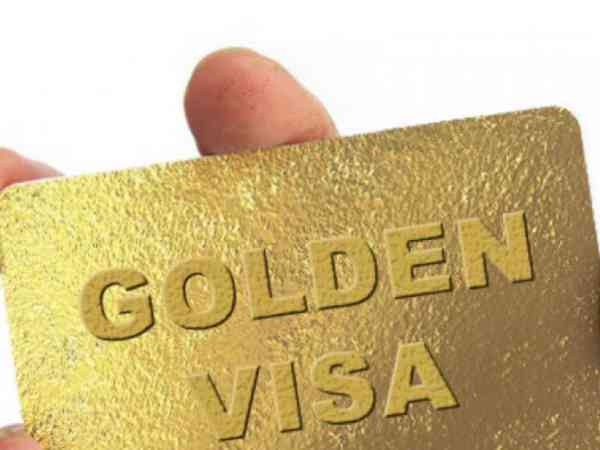 Золотая виза и ВНЖ инвестора в вопросах и ответах
